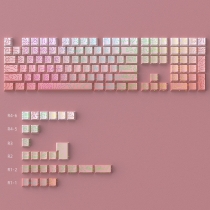 Contour Line Powder Blusher 104+29 Keys PBT Doubleshot Side Legends Keycaps Set Cherry Profile for Cherry MX Keyboard
